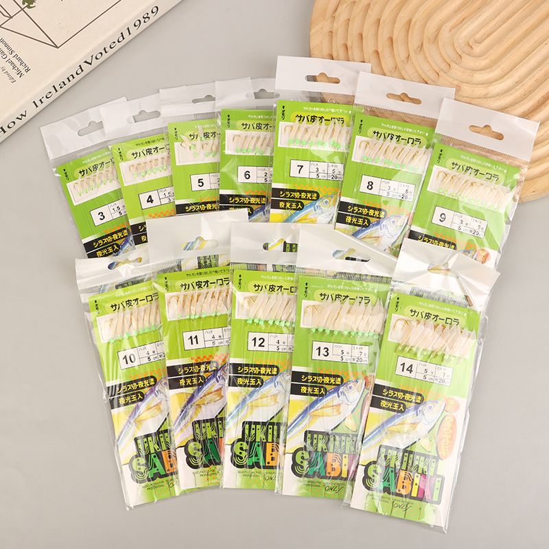 Fishing Belt - ●10Pcs/Pack White Fish Skin Bionic String