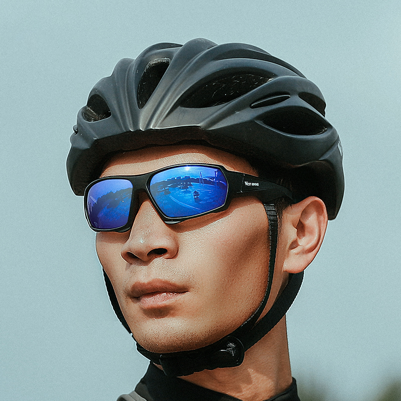 WEST BIKING Polarized Cycling  - Fishing Sunglasses Polarized recension och pris
