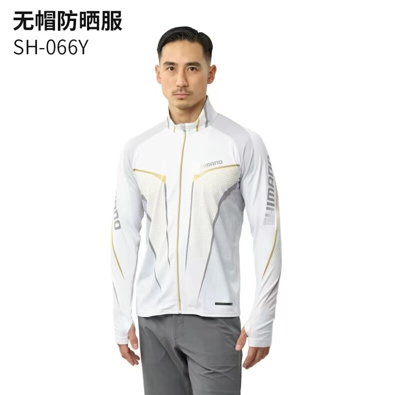 2026 Summer Fishing Clothing H - Fishing Rain Suit recension och pris