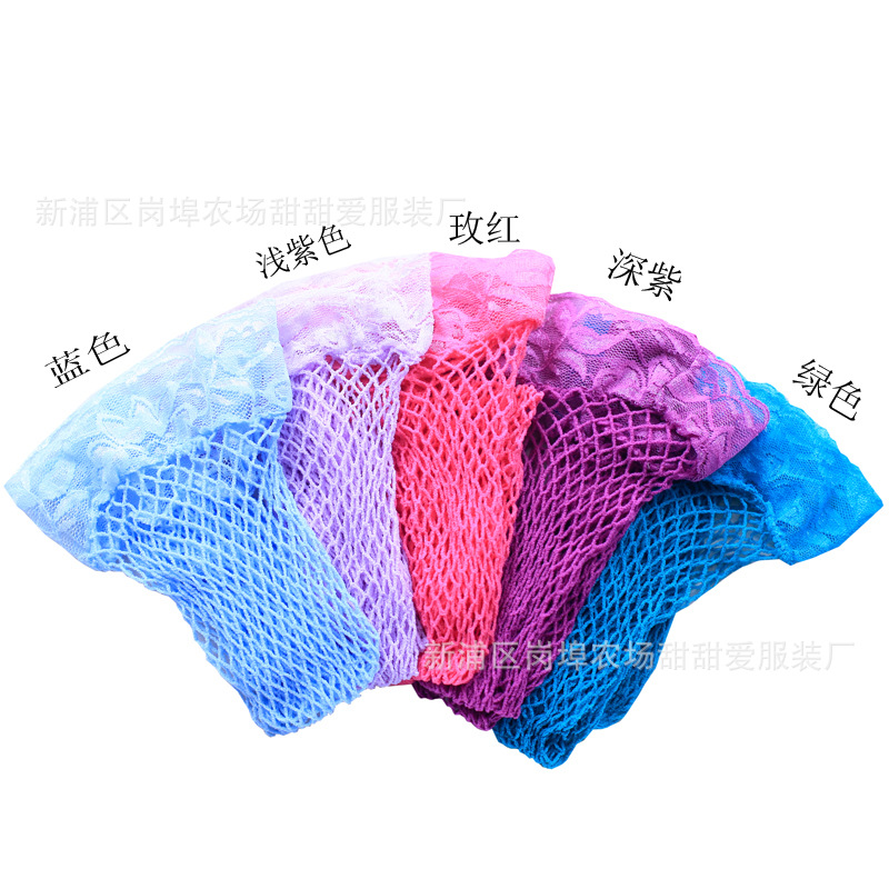 Women Uniform Temptation Sexy  - Fishing Socks recension och pris