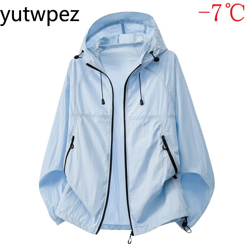 Fishing Sunscreen Outwear UPF5 - Fishing Hoodie recension och pris